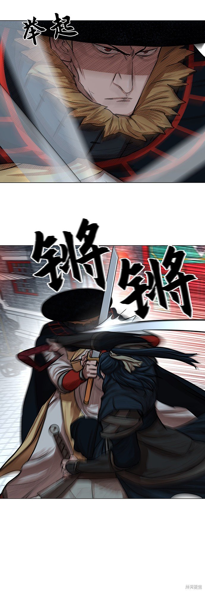 第75话