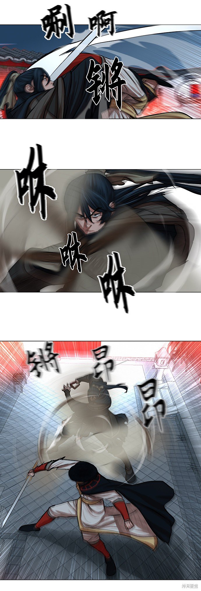 第75话
