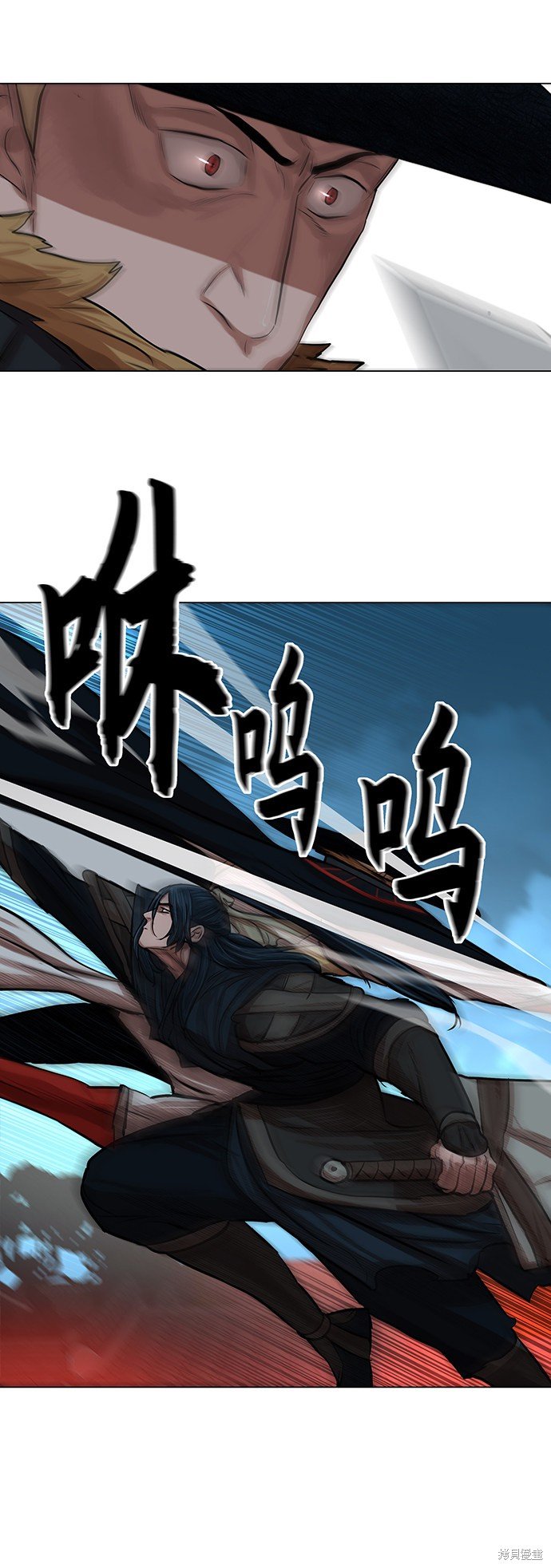 第75话