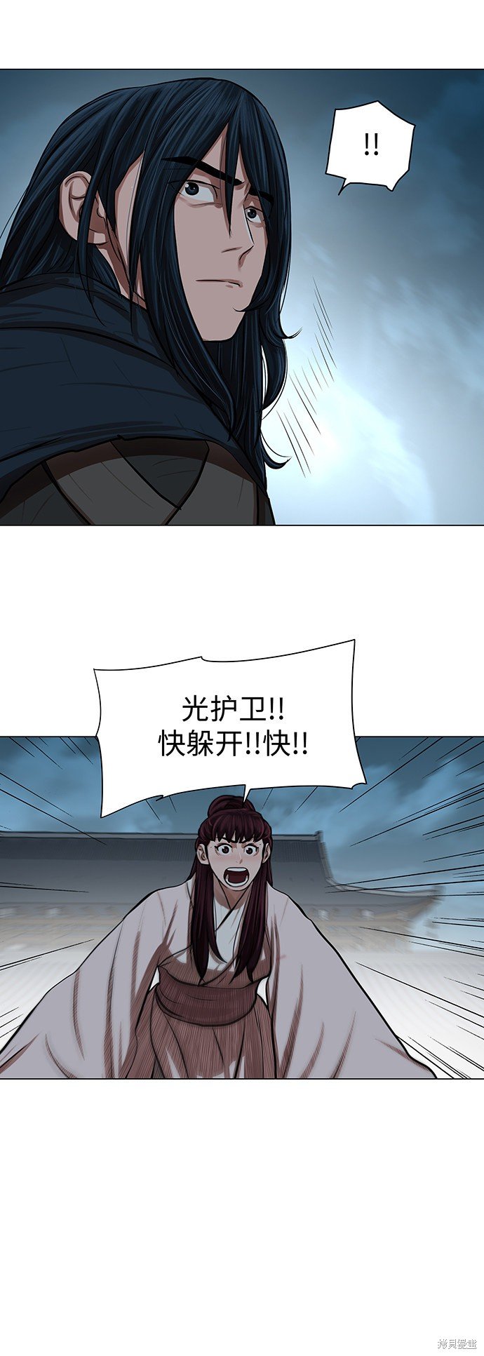 第75话