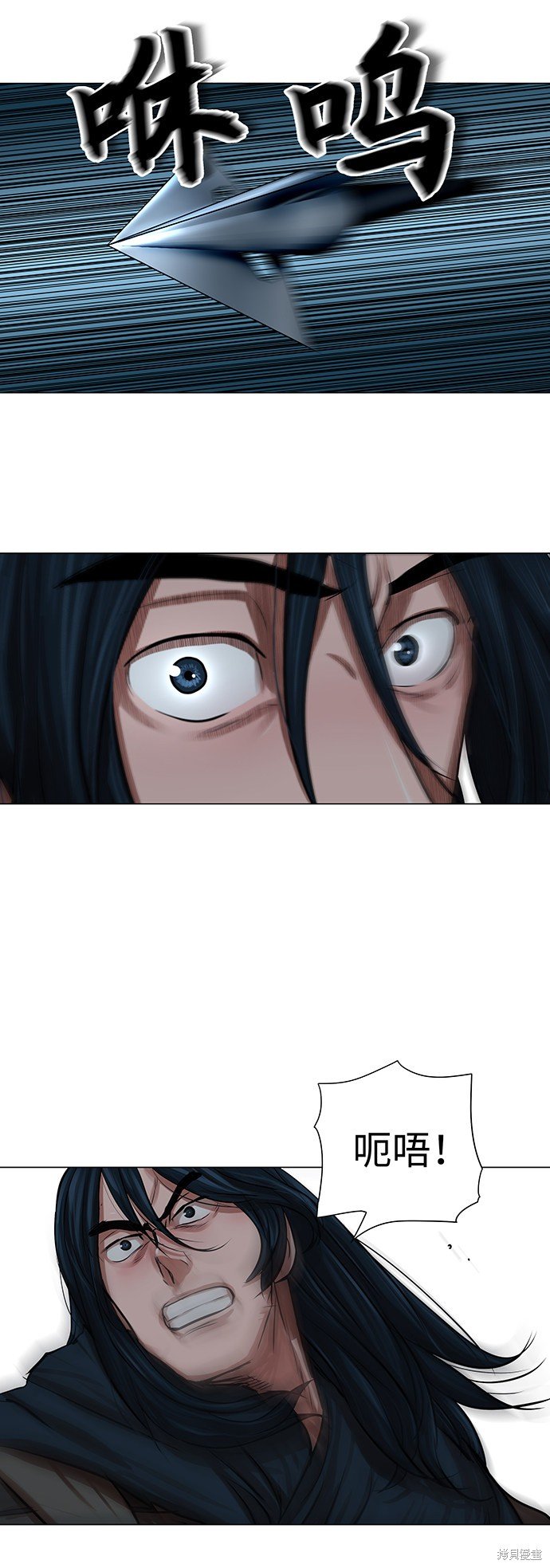 第75话