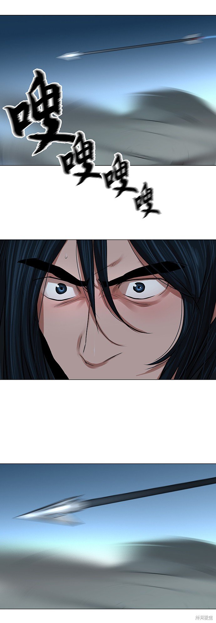第75话