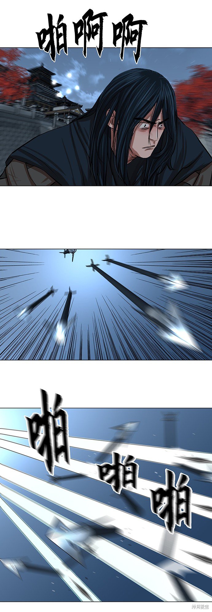第76话