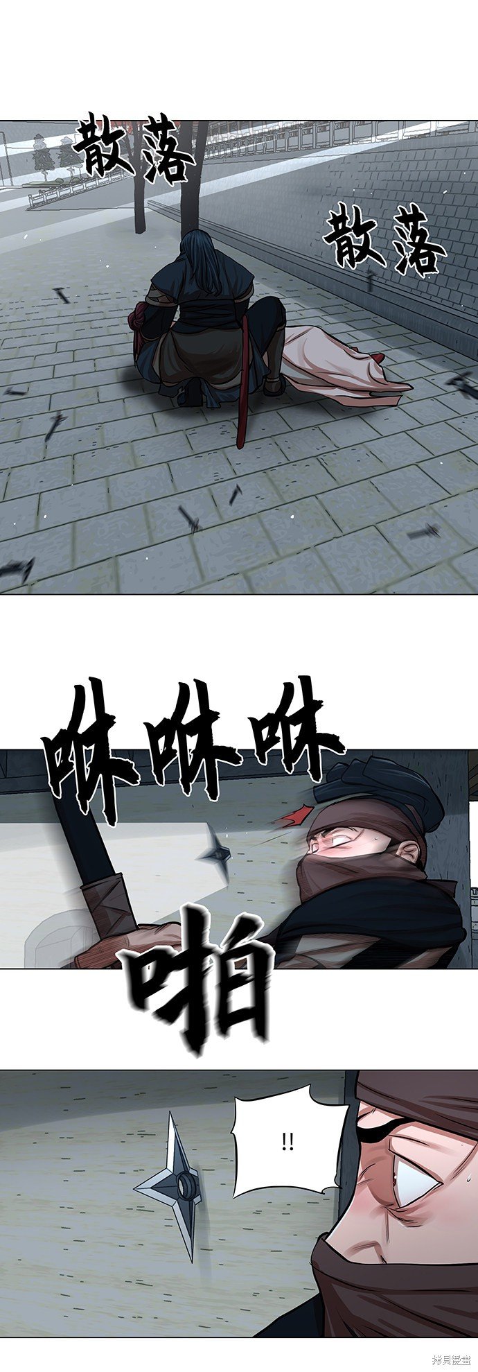 第76话