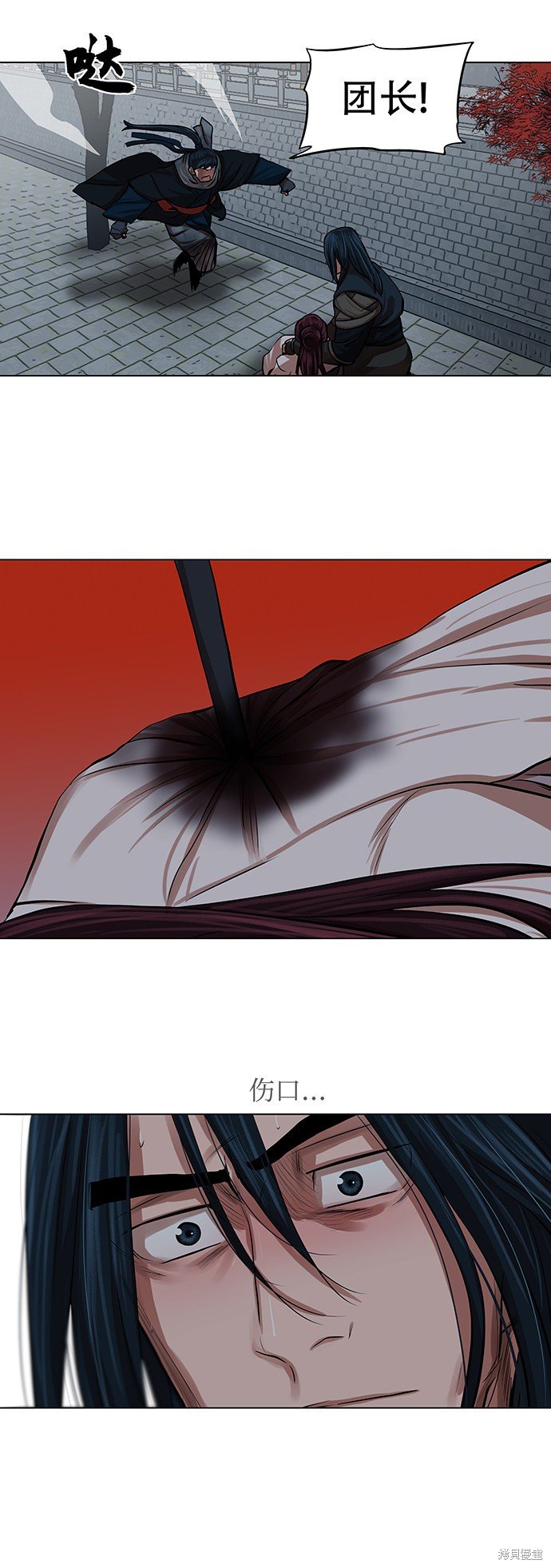 第76话