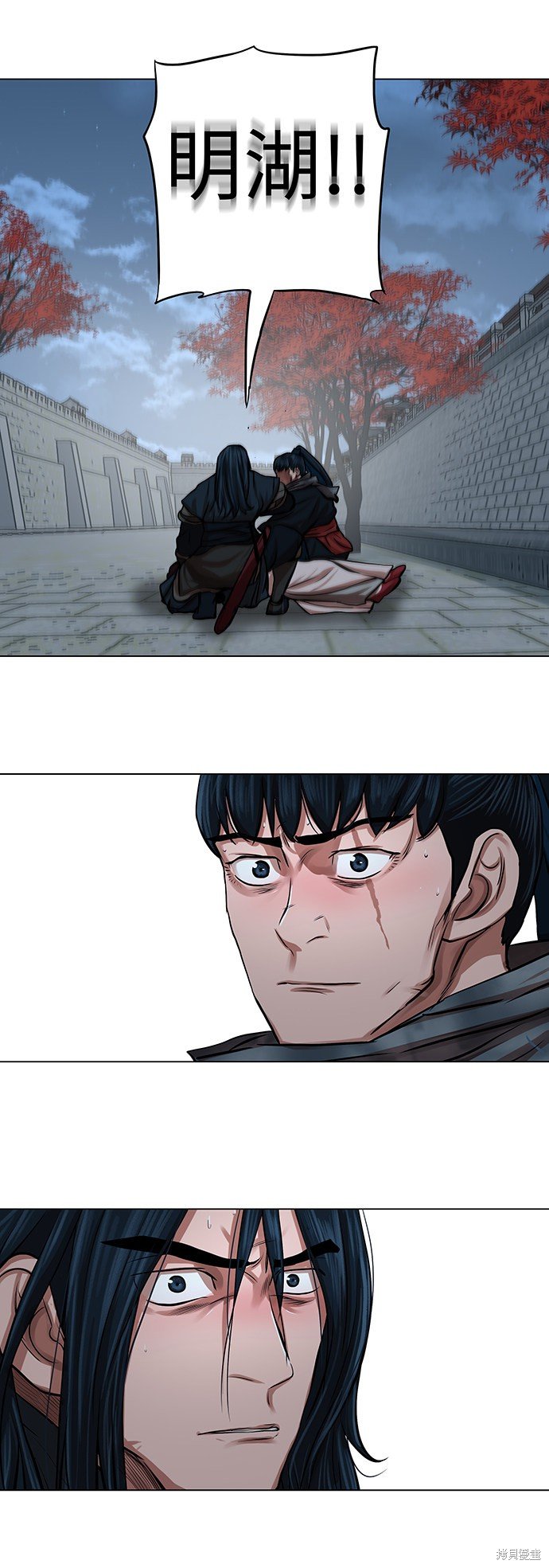 第76话