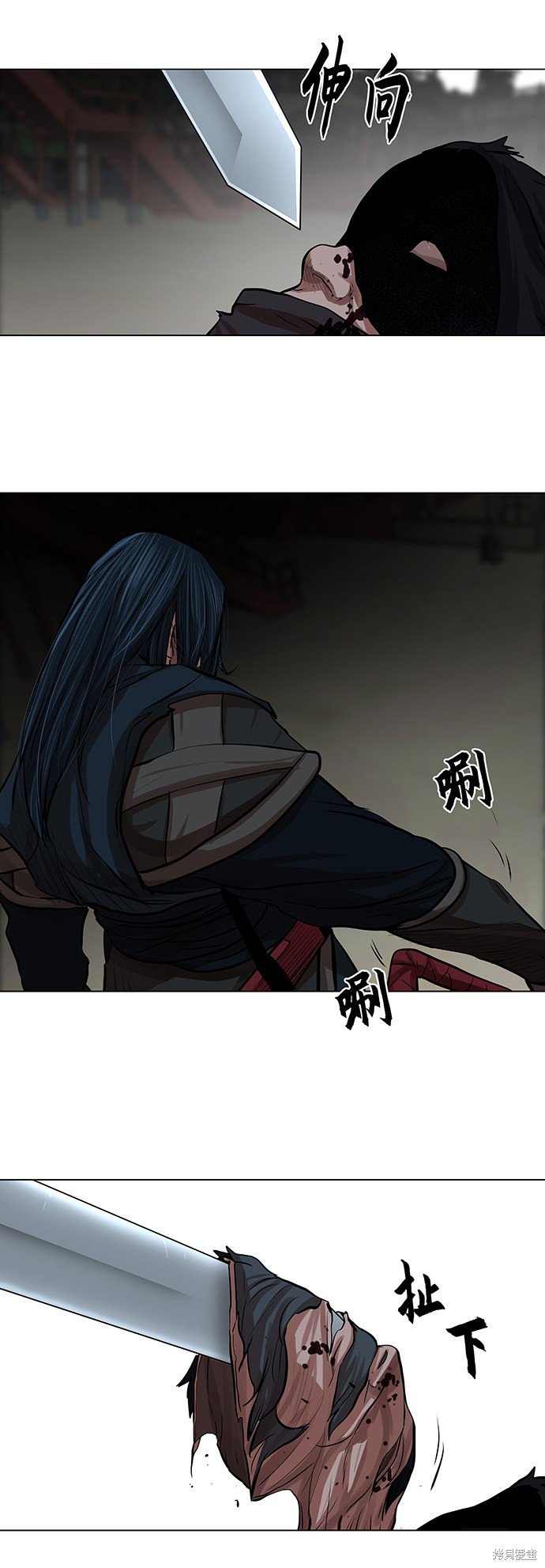 第77话
