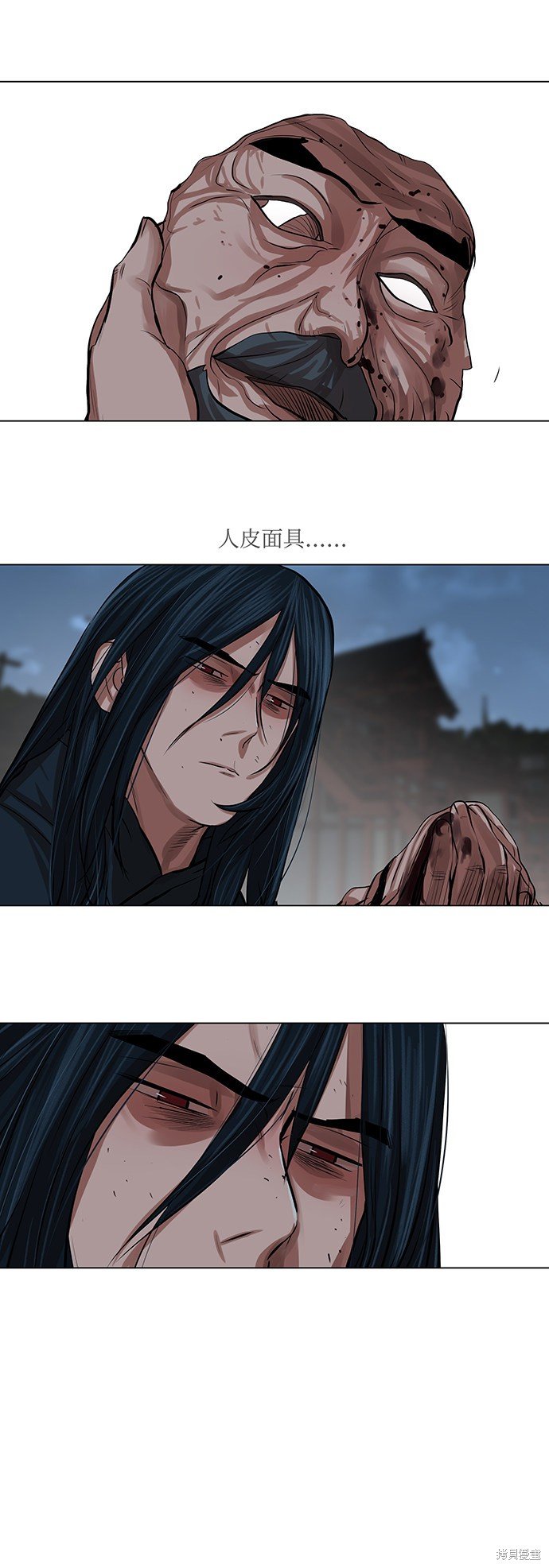 第77话