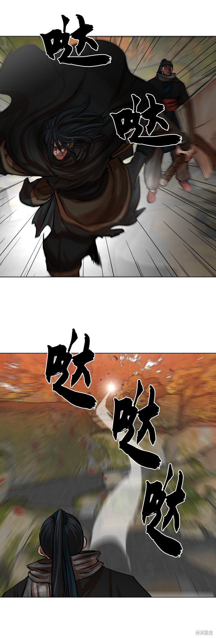 第78话
