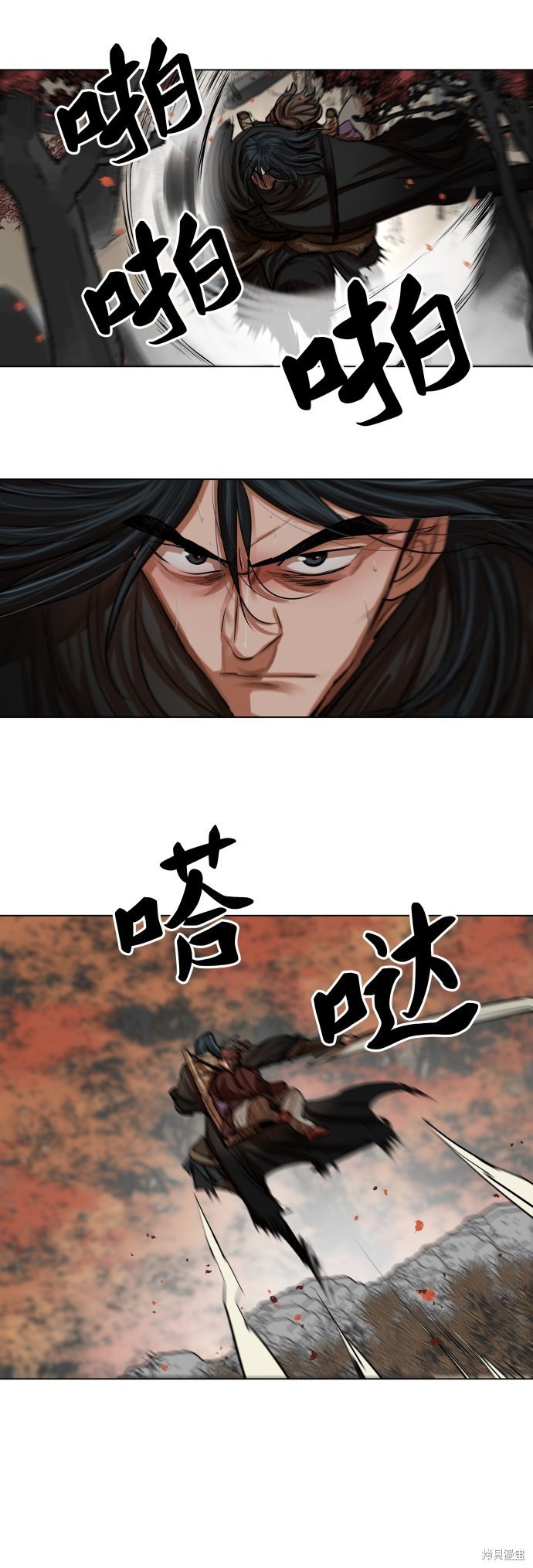 第80话