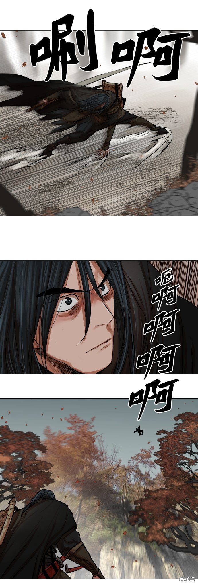 第80话