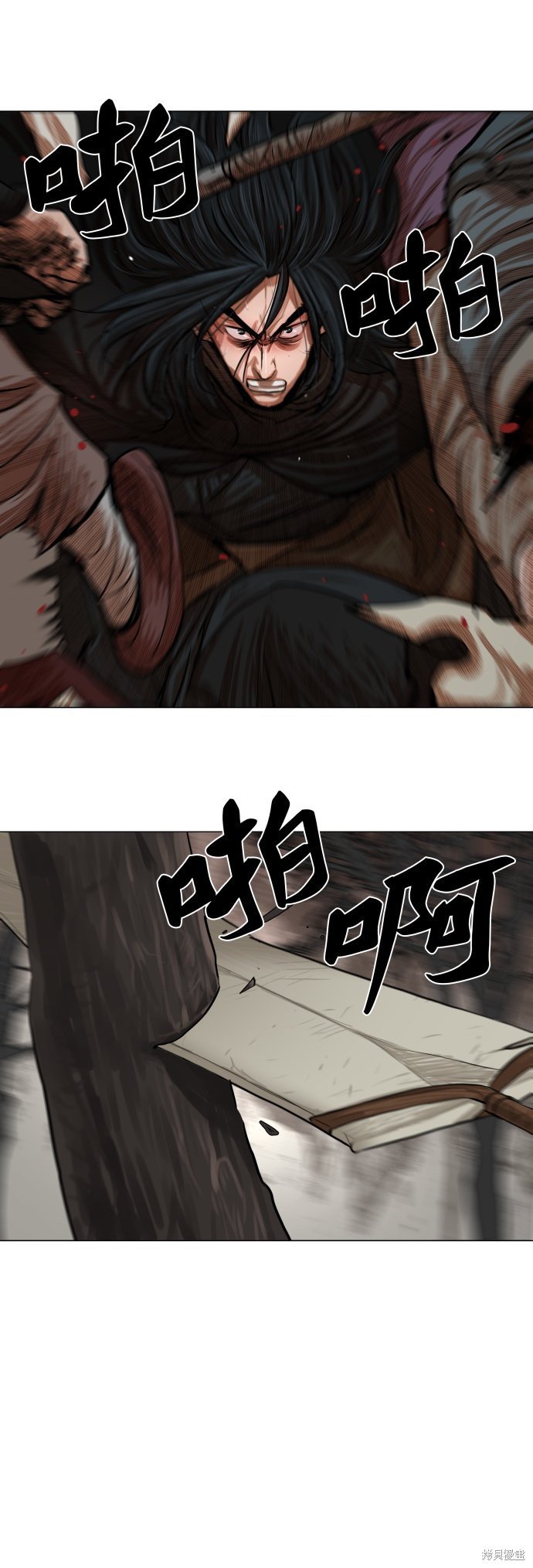 第80话
