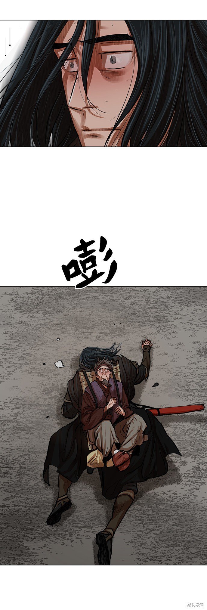 第81话