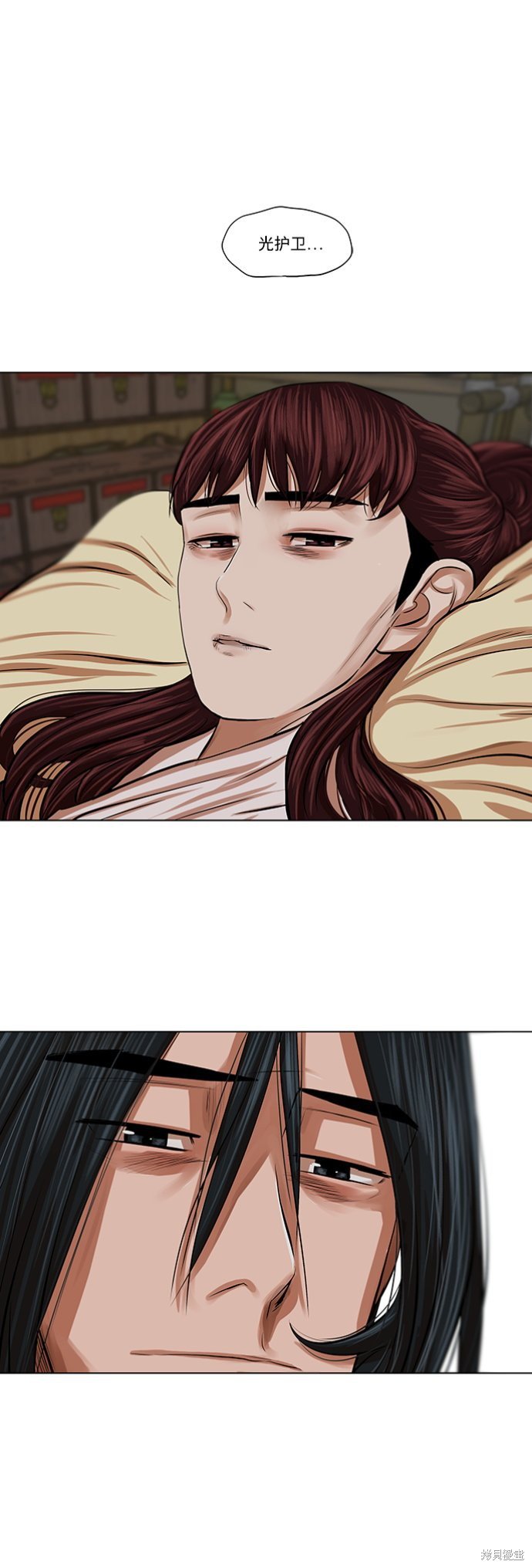 第82话
