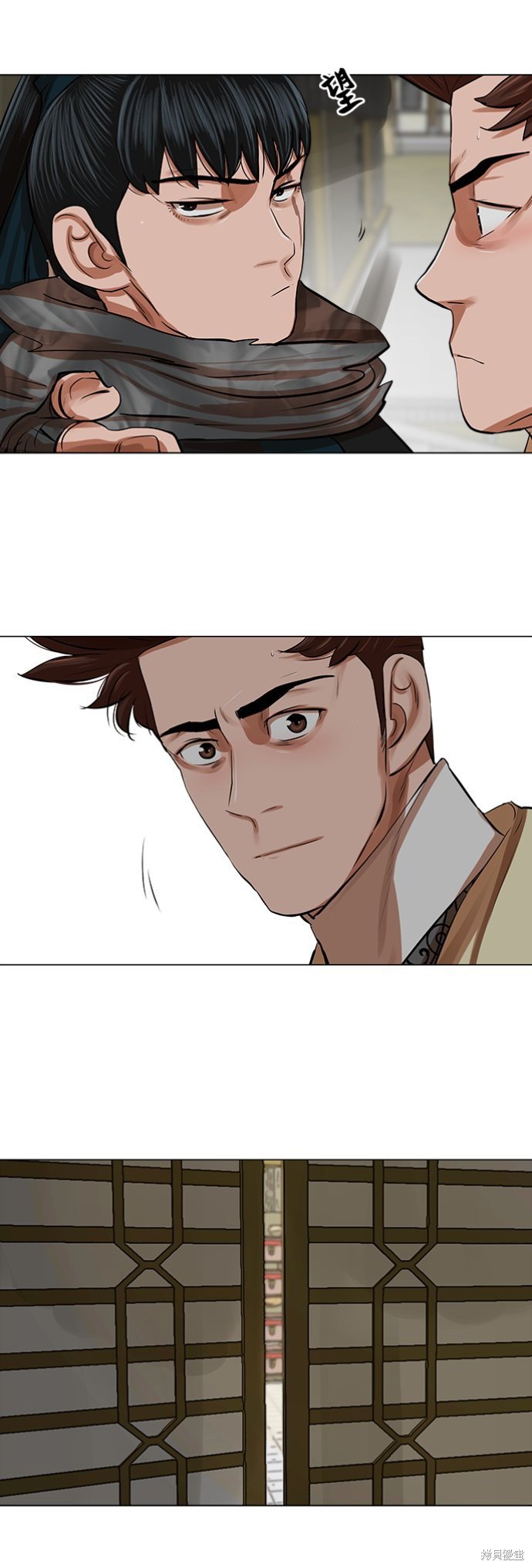 第82话