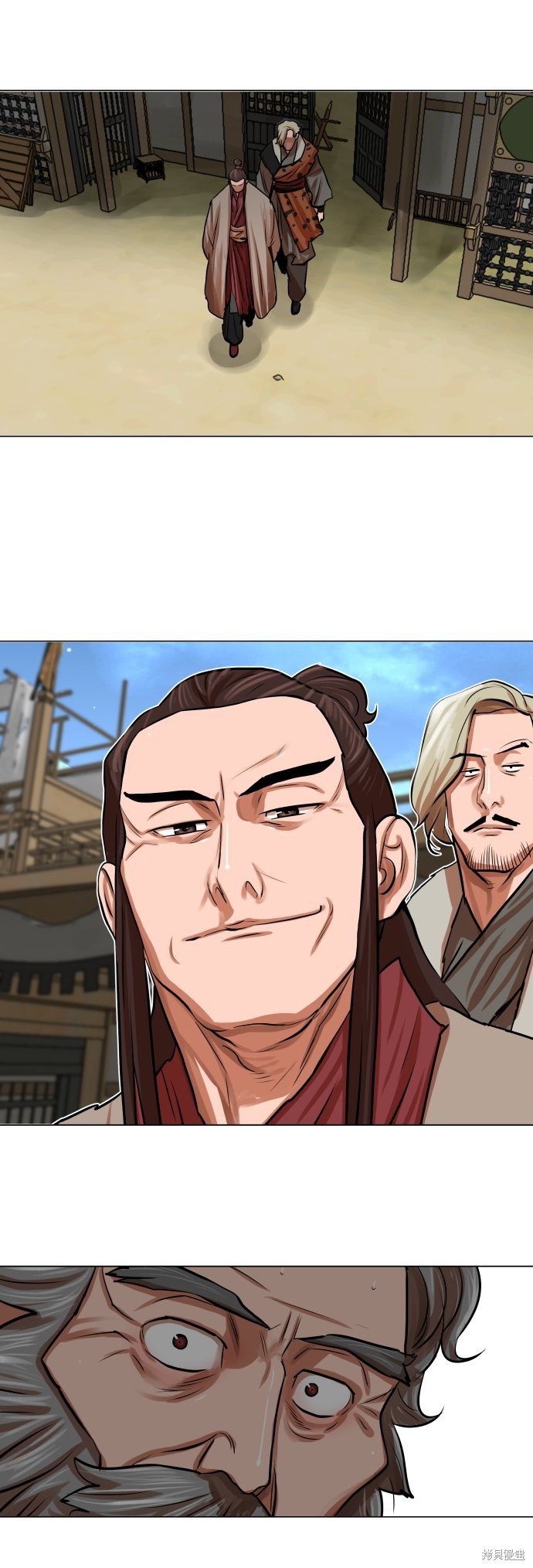 第84话