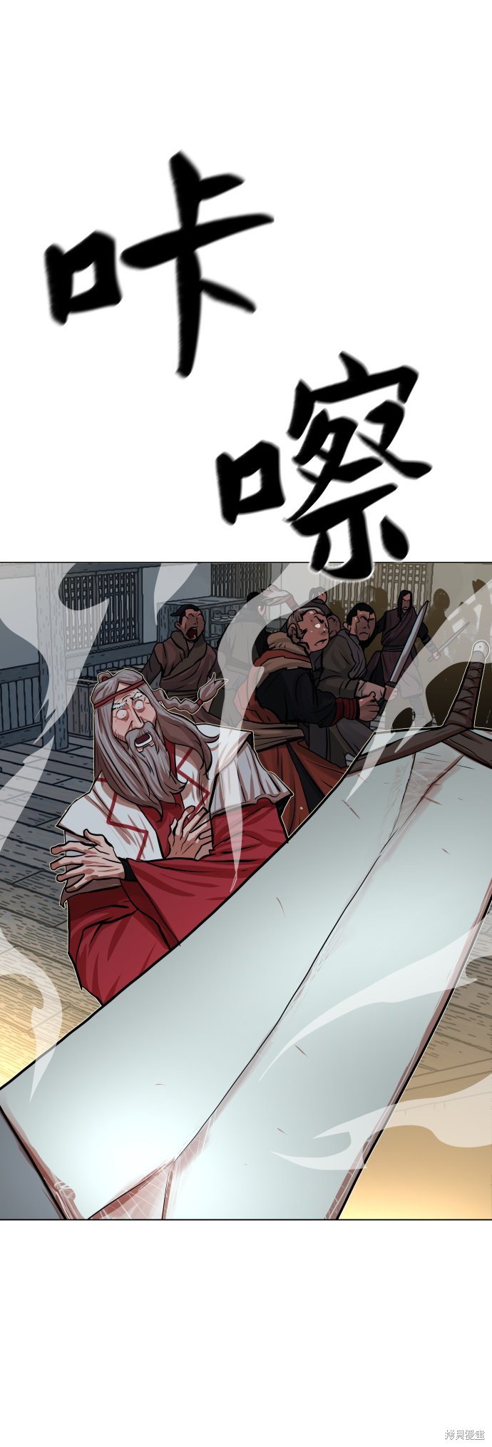 第86话