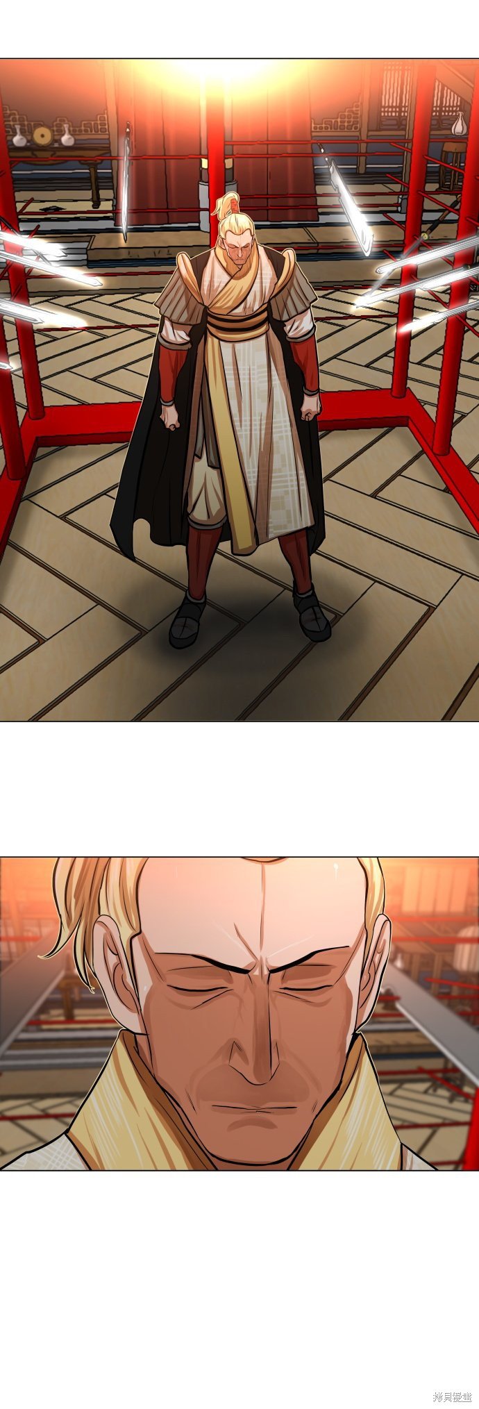第87话