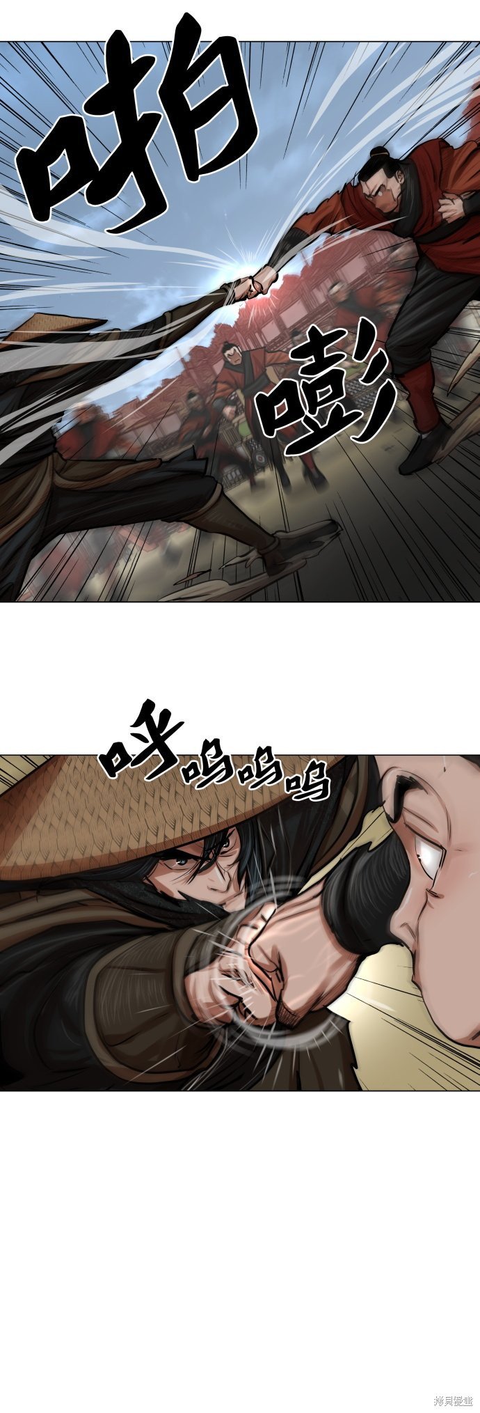 第88话