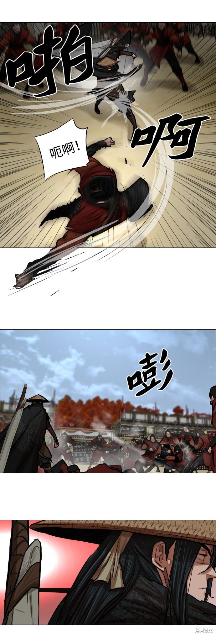 第88话