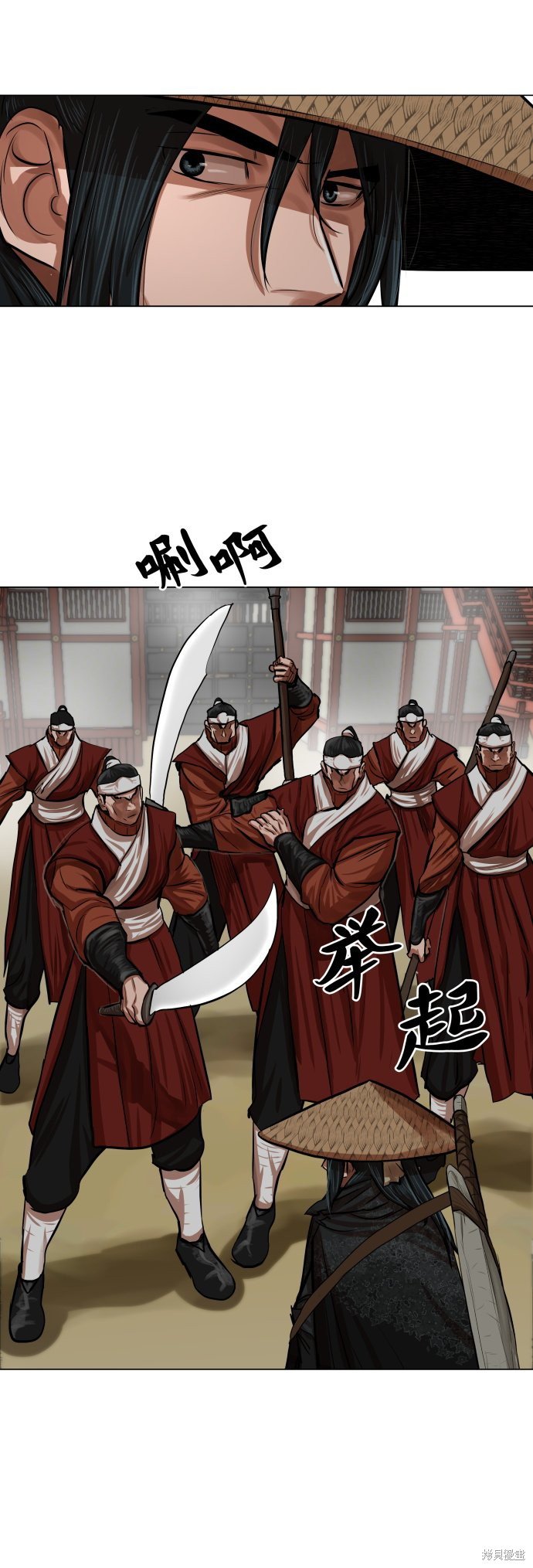 第88话