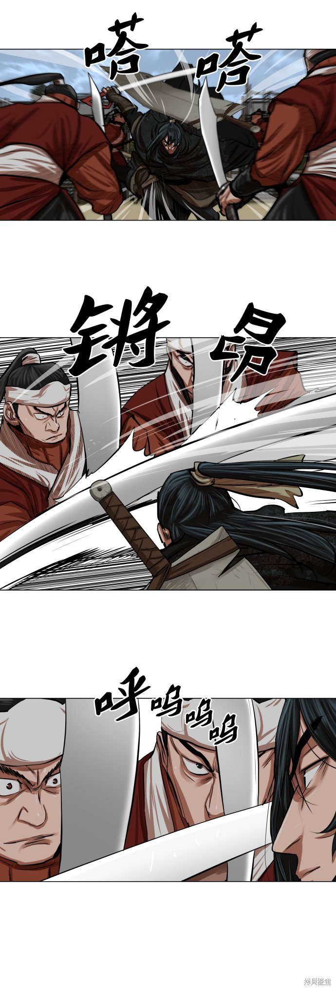 第88话