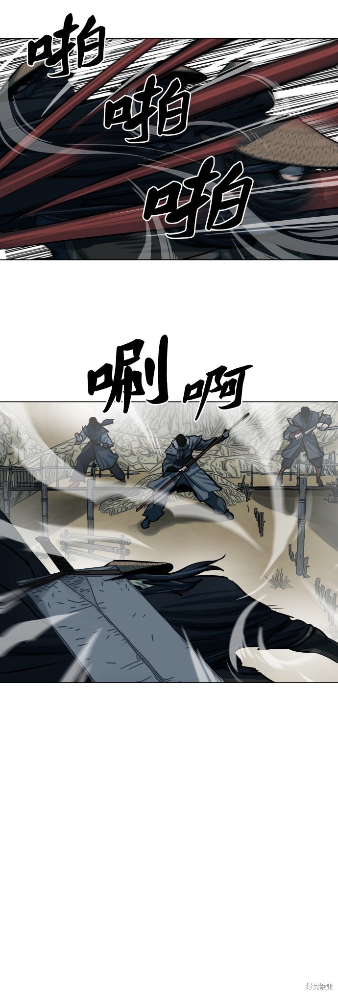 第89话