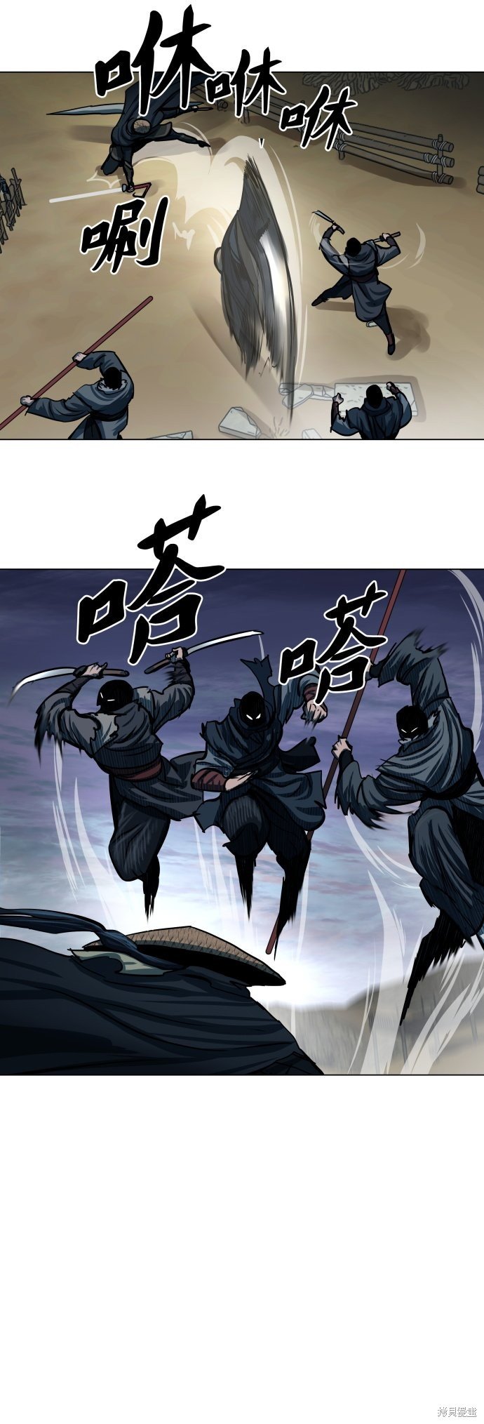 第90话