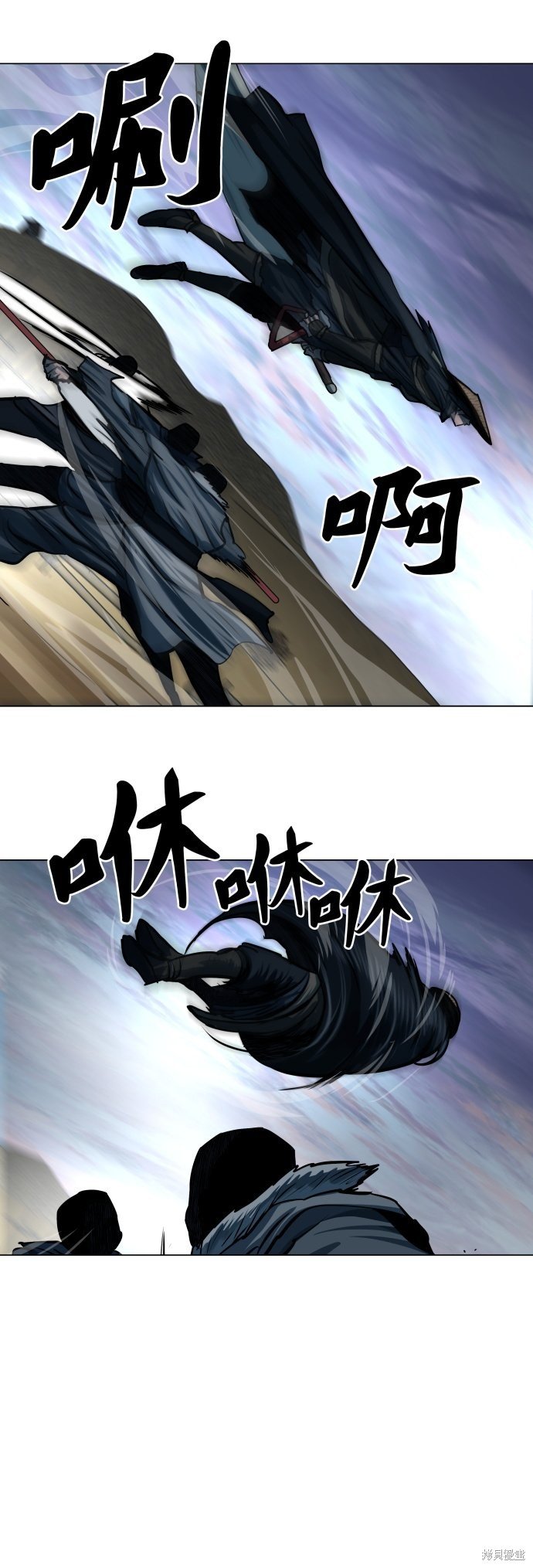 第90话