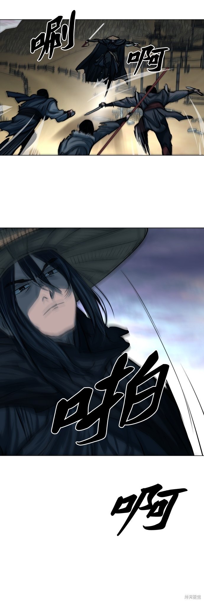 第90话