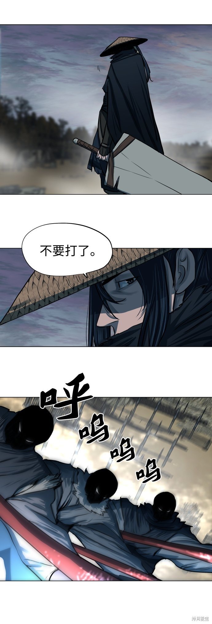 第90话