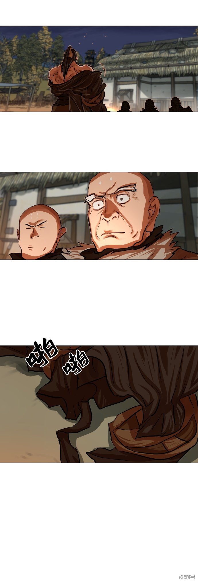 第90话