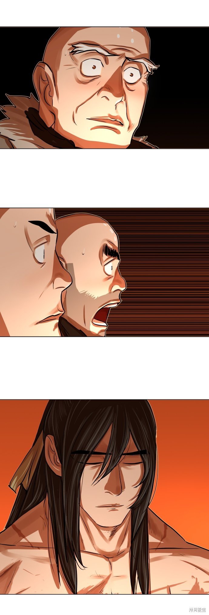 第90话