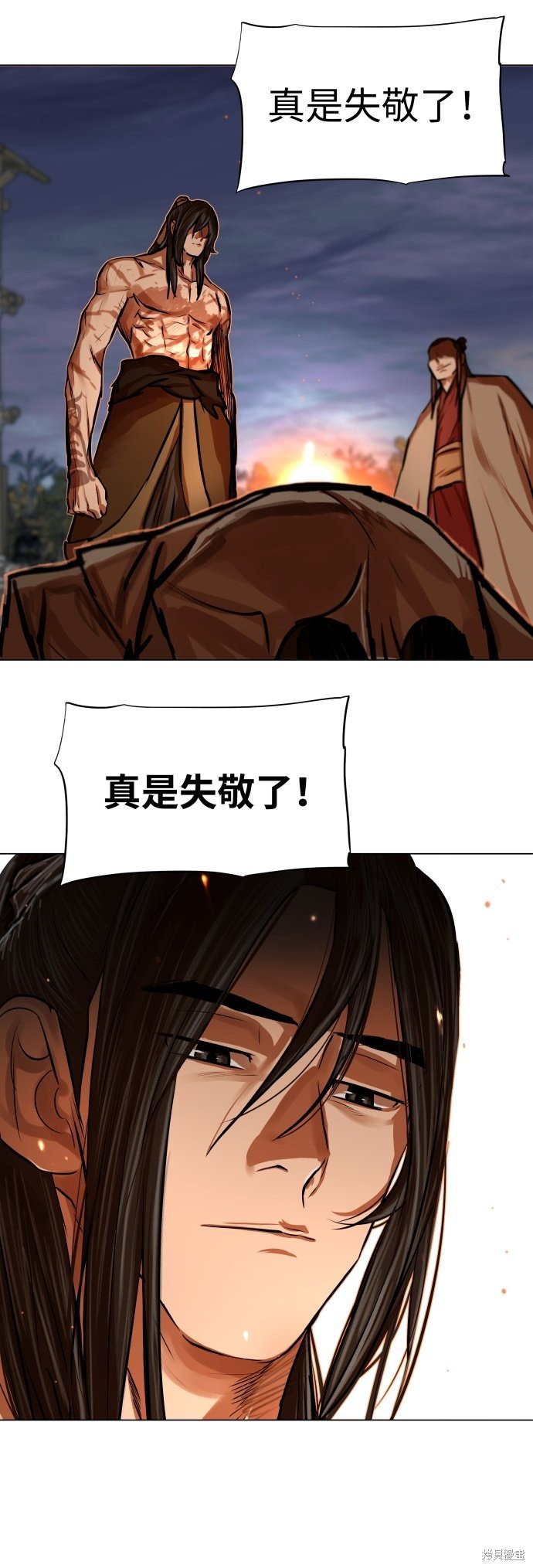 第90话