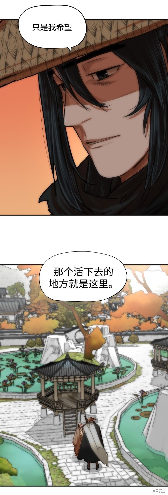 第91话