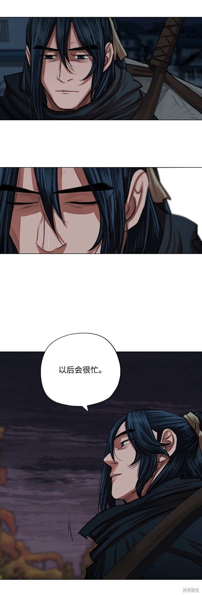 第92话