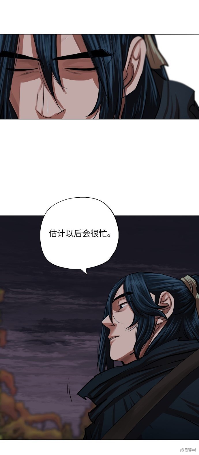 第93话
