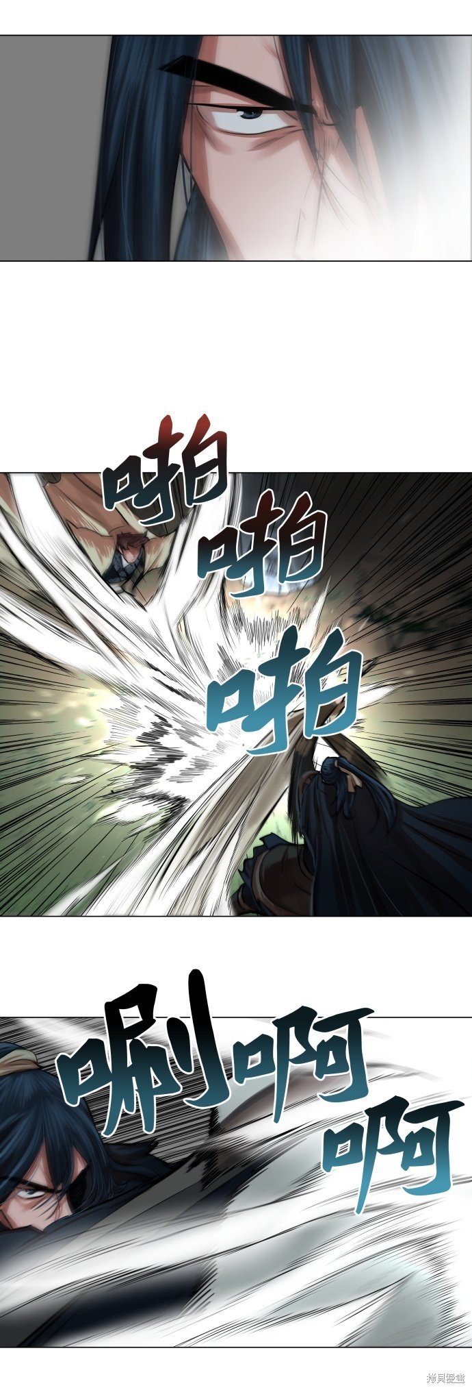 第93话
