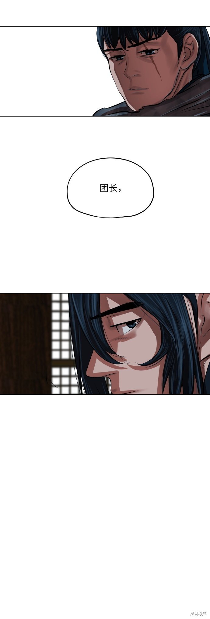 第94话