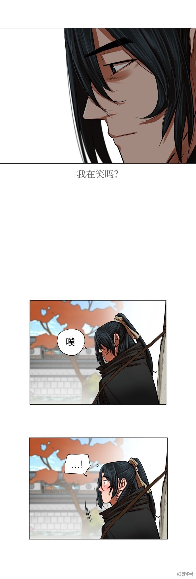第95话