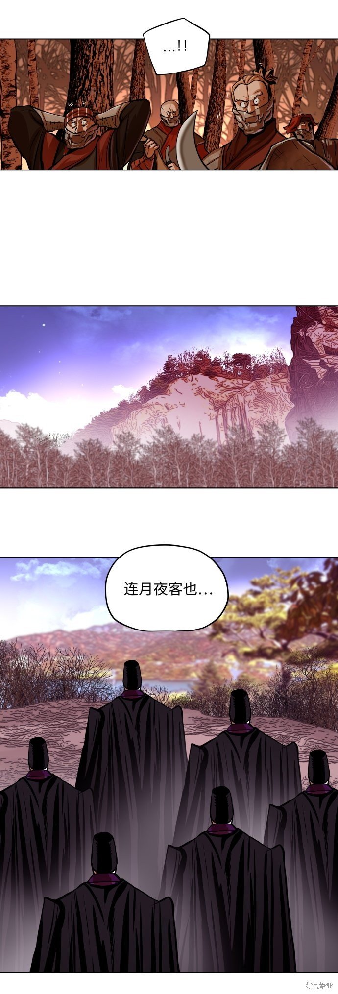 第96话