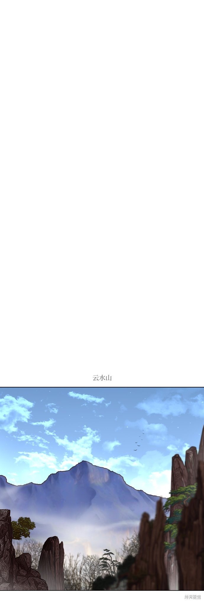 第96话
