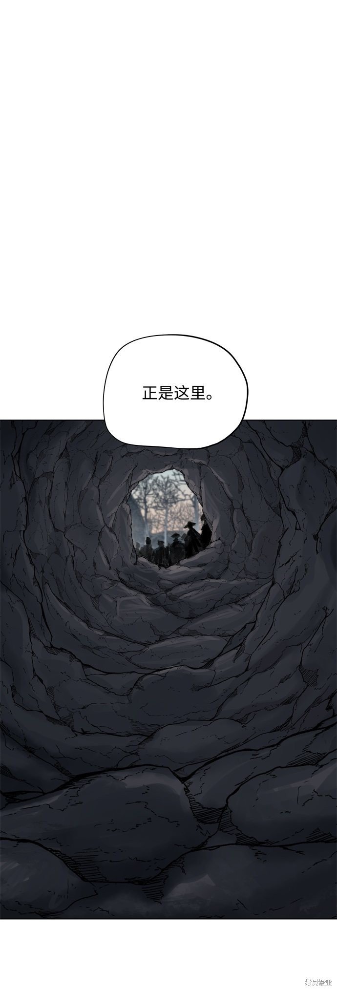 第97话