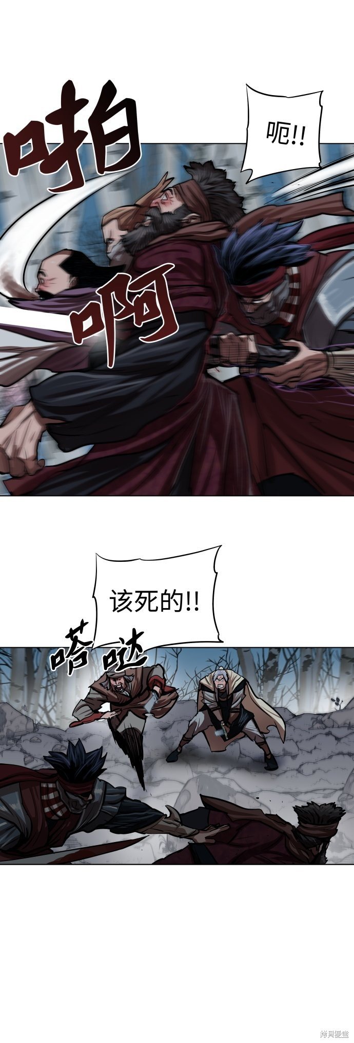第98话
