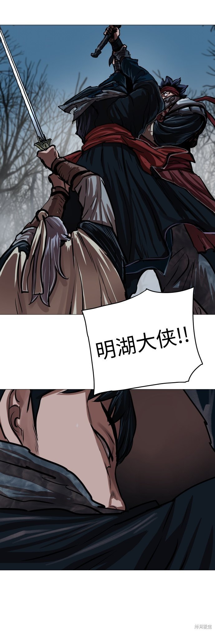 第98话