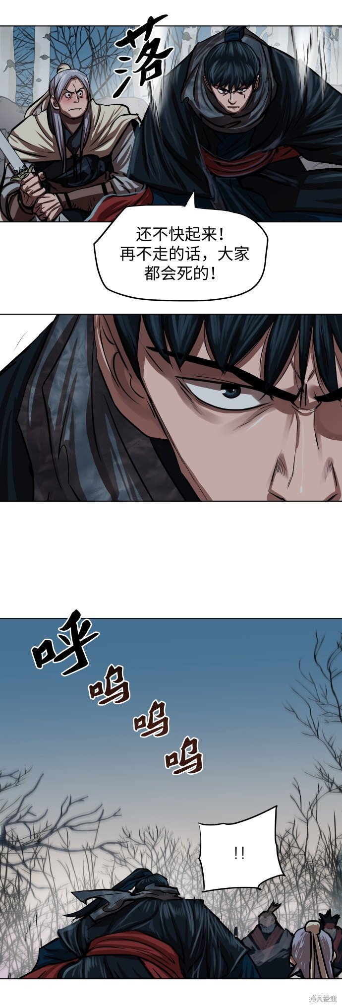 第98话