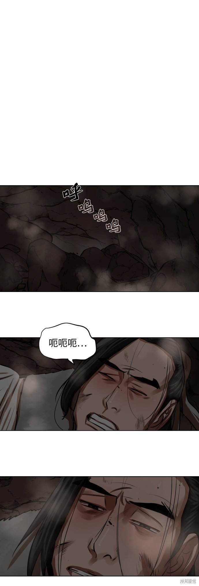 第98话