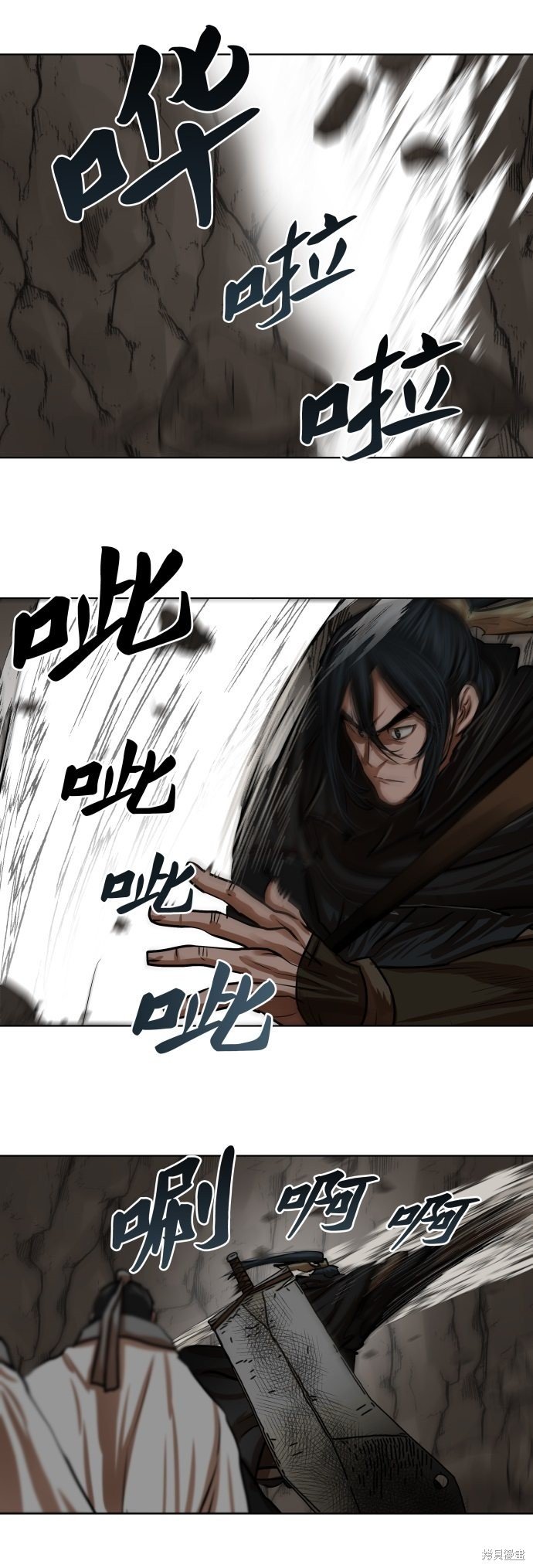 第99话