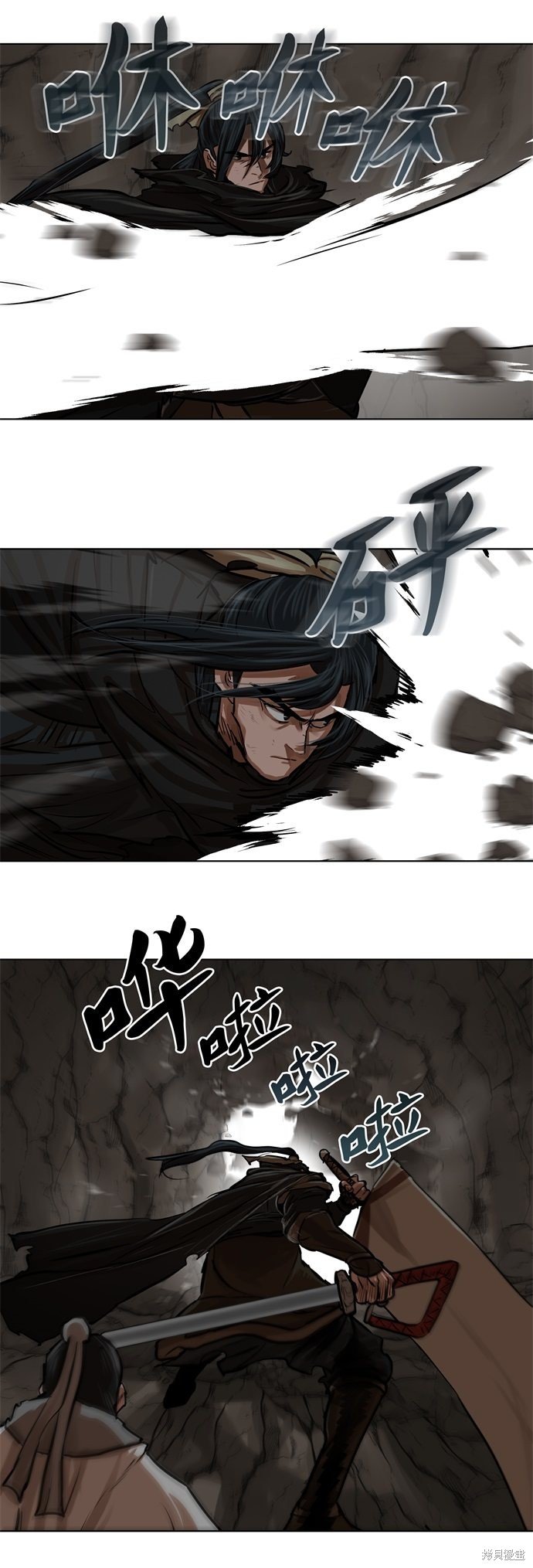 第99话