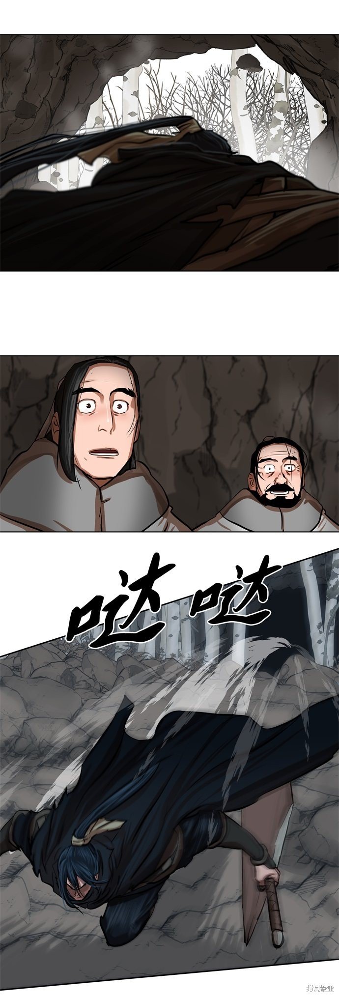 第99话